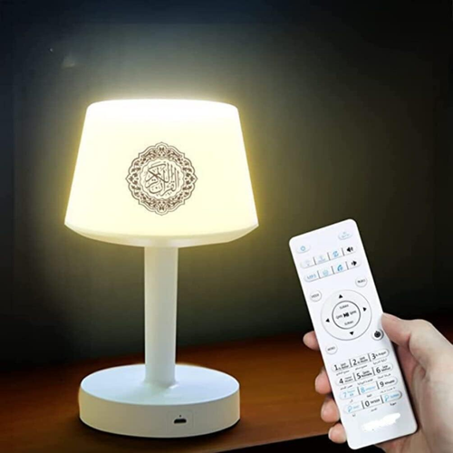Quran Smart Touch Led Lamp
