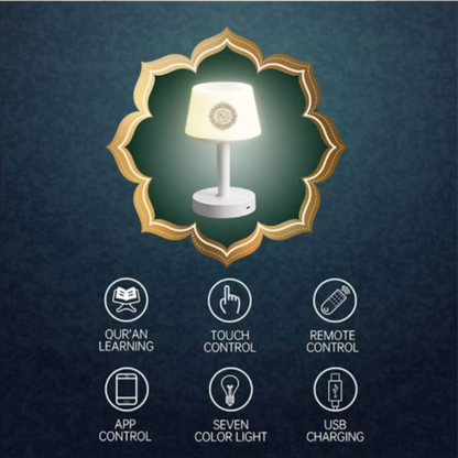 Quran Smart Touch Led Lamp